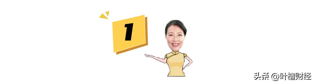 教育公平，打破社會(huì)封閉與階層固化的關(guān)鍵之路