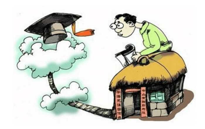 教育公平，破解社會貧困現(xiàn)象的關(guān)鍵路徑