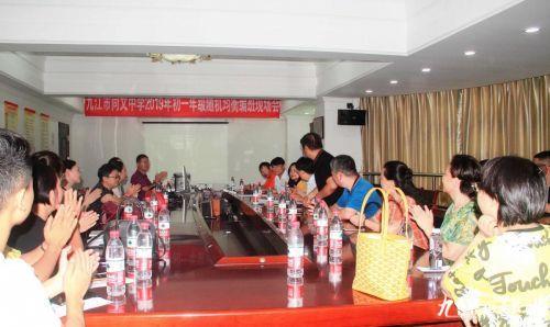 教育公平與社會(huì)發(fā)展的緊密關(guān)聯(lián)不容忽視