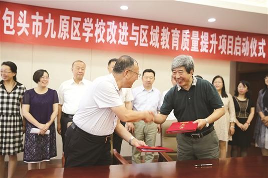 教育公平，社會發(fā)展的核心驅(qū)動(dòng)力