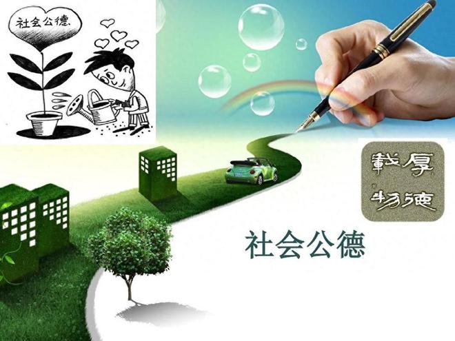 教育公平，促進社會進步的核心驅(qū)動力