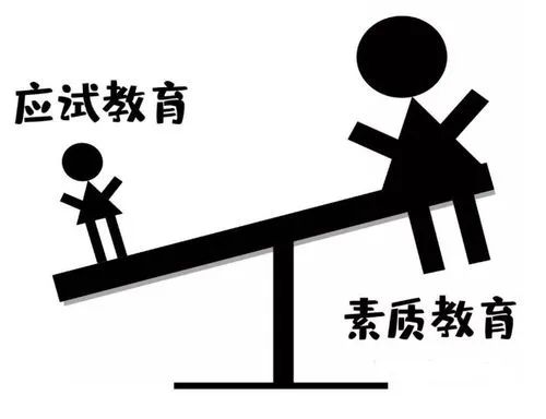 教育公平，推動全面社會進(jìn)步的關(guān)鍵力量