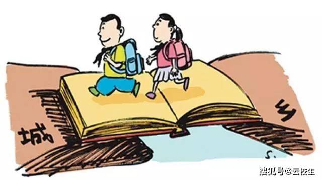 溫如言 第13頁(yè)