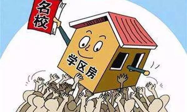 教育公平助力社會階層流動與提升