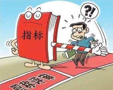 教育公平,實現(xiàn)人人同等未來的關鍵