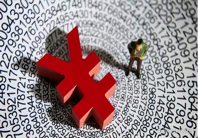 教育公平，助力弱勢(shì)群體拓展機(jī)遇之門