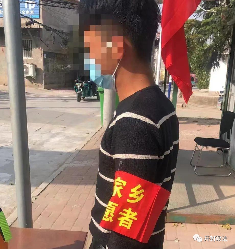 教育公平，培育社會(huì)健康競(jìng)爭(zhēng)環(huán)境的基石