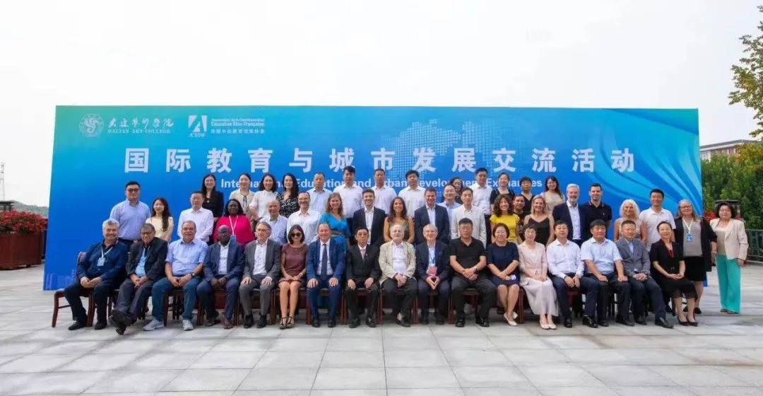 學(xué)?？缥幕涣髌脚_(tái)的搭建與視野拓展之道