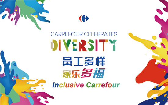 多元文化教育培養(yǎng)全球領導者的關鍵路徑