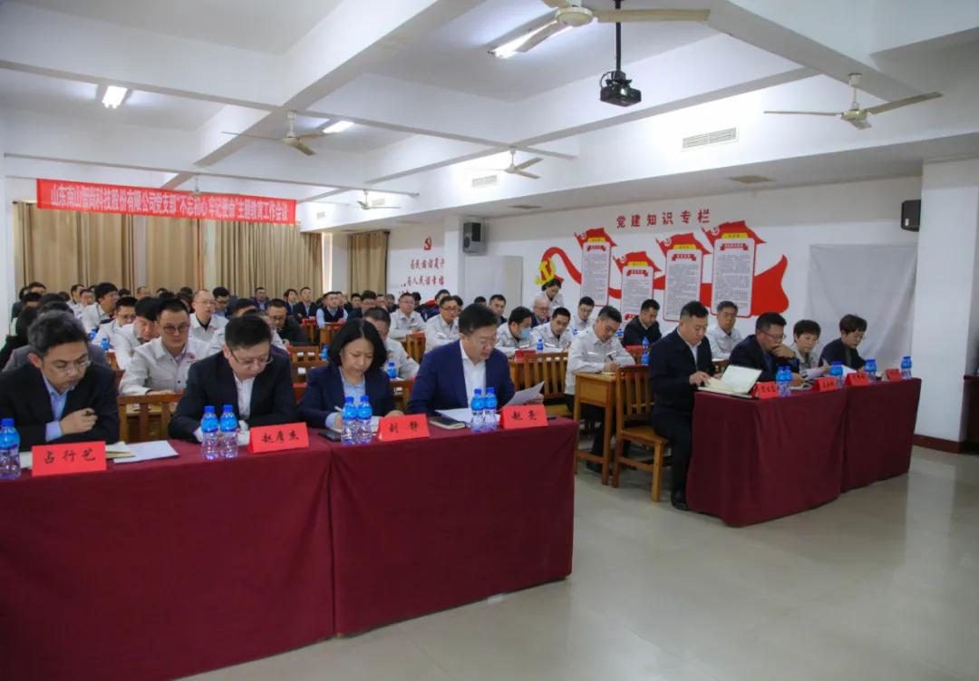 教育與科技融合，創(chuàng)新教學模式的推動力