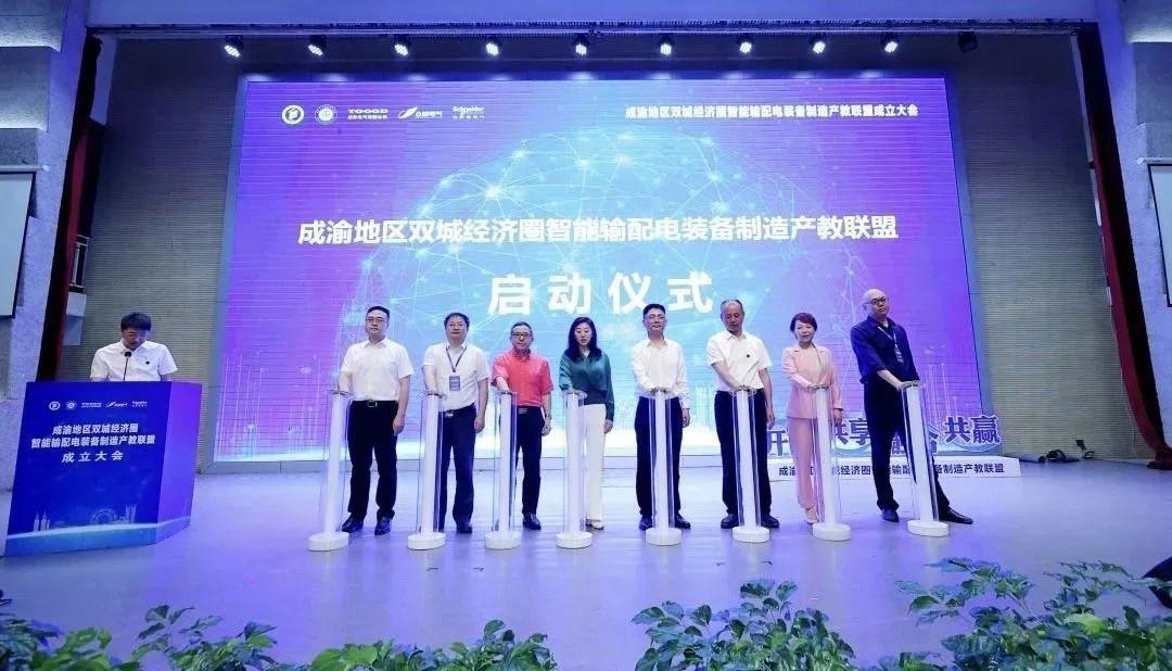 在線教育平臺技術的創(chuàng)新與發(fā)展趨勢展望