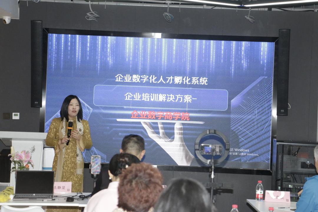 數(shù)字化學(xué)習(xí)工具重塑教育格局，傳統(tǒng)教育模式的轉(zhuǎn)型之路