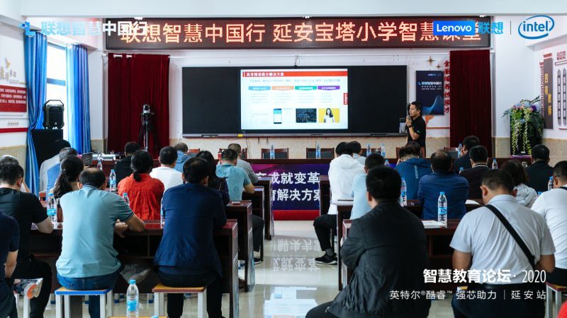 科技賦能教育，推動(dòng)教學(xué)方式革新的力量