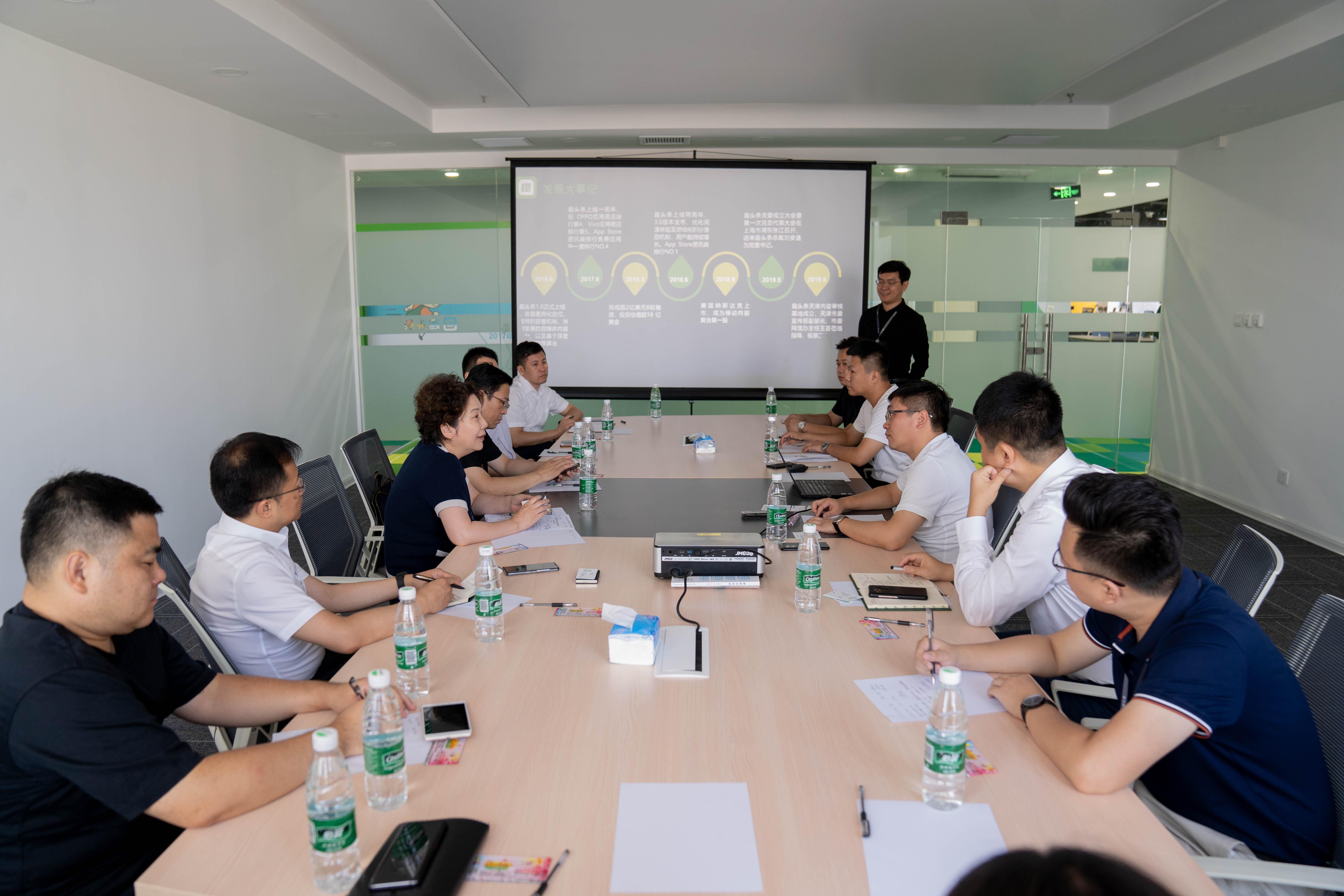 互聯(lián)網(wǎng)教育技術重塑學校教學環(huán)境