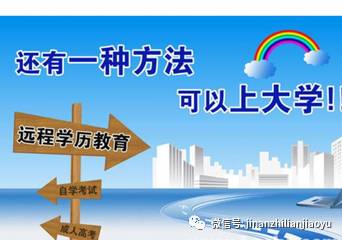 科技教育融合背景下,提升學生自主學習能力的重要性與實踐策略探索