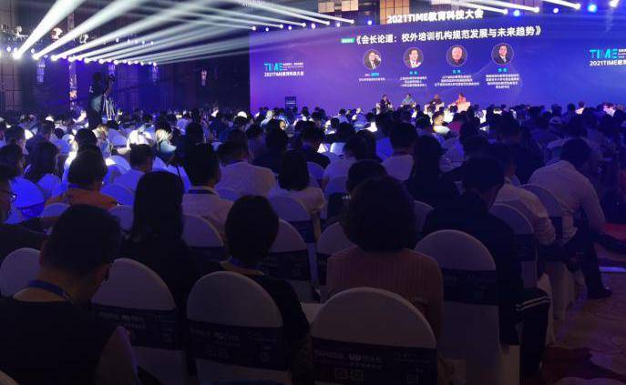 教育與科技結(jié)合的優(yōu)勢(shì)與挑戰(zhàn)深度解析