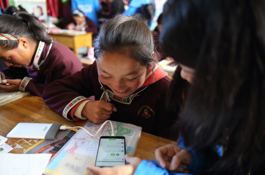 移動(dòng)互聯(lián)網(wǎng)重塑教育未來，塑造未來教育的數(shù)字化變革之路