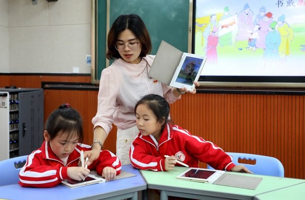 智能課堂技術(shù)助力師生互動升級