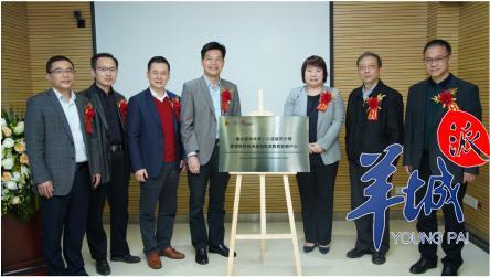 虛擬實驗室技術(shù)助力學(xué)生實踐能力提升