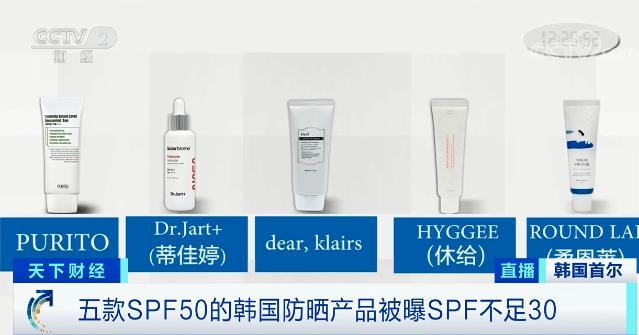 警惕虛假電商平臺(tái)的風(fēng)險(xiǎn)與識(shí)別策略