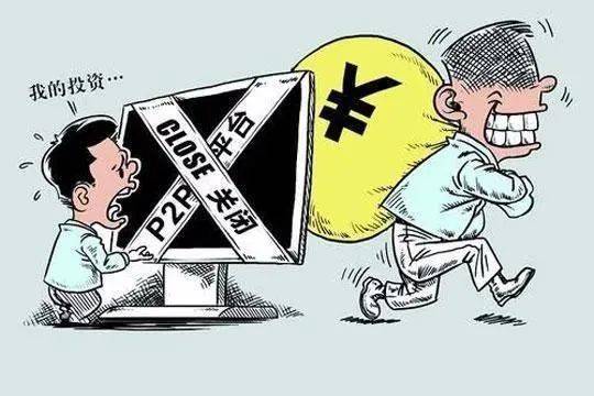 網(wǎng)上金融投資詐騙的防范策略與應(yīng)對(duì)策略