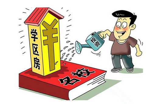 房地產(chǎn)投資詐騙的防范與應(yīng)對(duì)策略識(shí)別指南