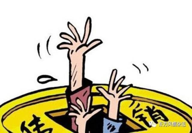 揭秘傳銷與詐騙，區(qū)分差異與防范策略