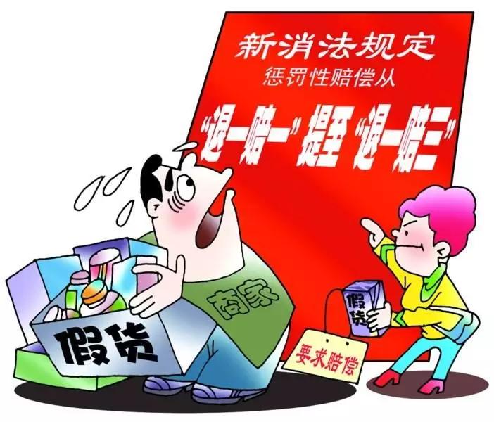 家裝行業(yè)虛假報價詐騙的防范指南