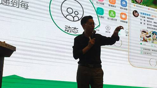 教育信息化引領(lǐng)教育環(huán)境智能化發(fā)展