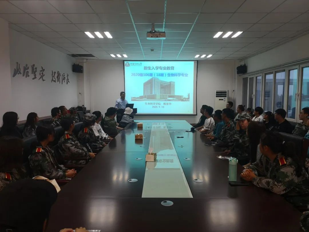 教育與科技融合，點燃學習熱情之火