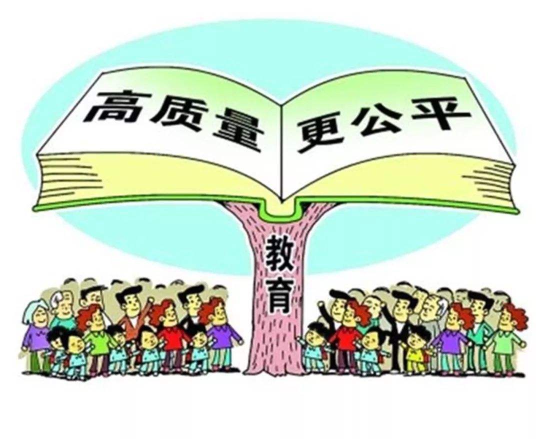 教育科技助力實(shí)現(xiàn)教育公平突破性進(jìn)展