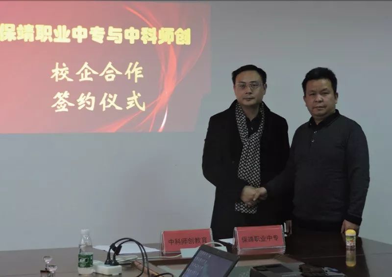 教育與科技融合，推動教育體系優(yōu)化革新