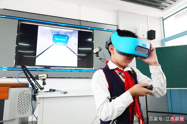 沉默的熊 第14頁