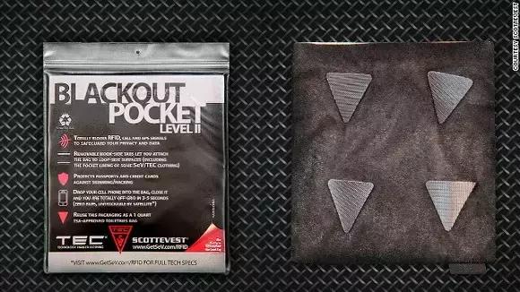 往事笑忘 第14頁