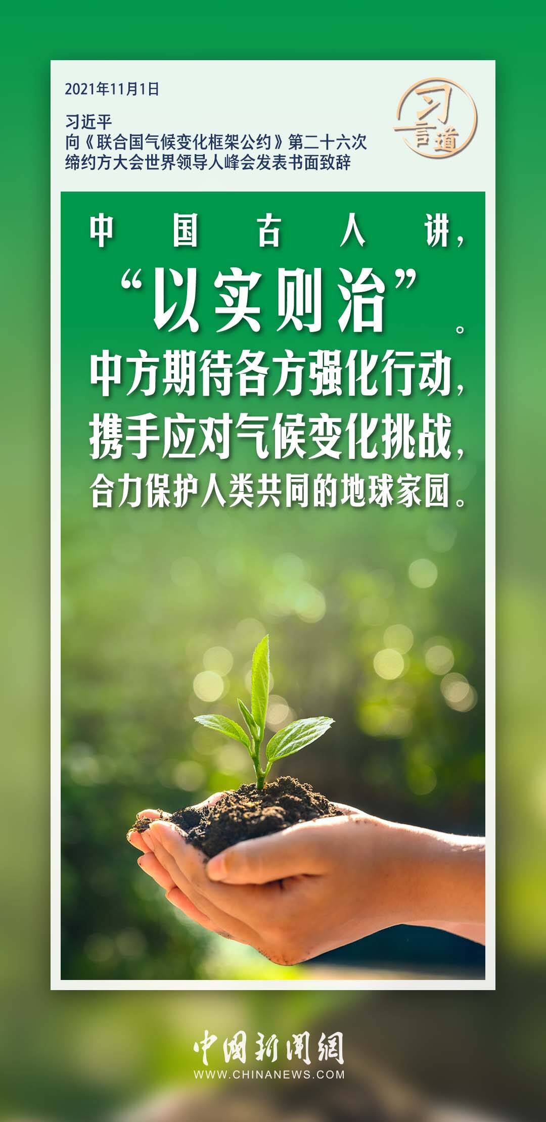 旅行中氣候變化對健康的影響及應(yīng)對策略