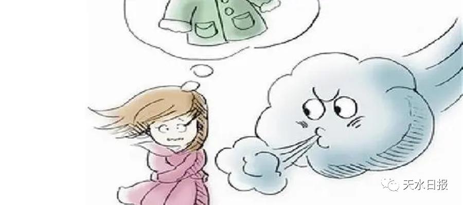 旅行時(shí)天氣變化對健康的影響注意事項(xiàng)