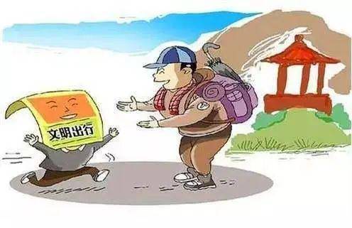 旅行性疲勞應(yīng)對策略與應(yīng)對方法