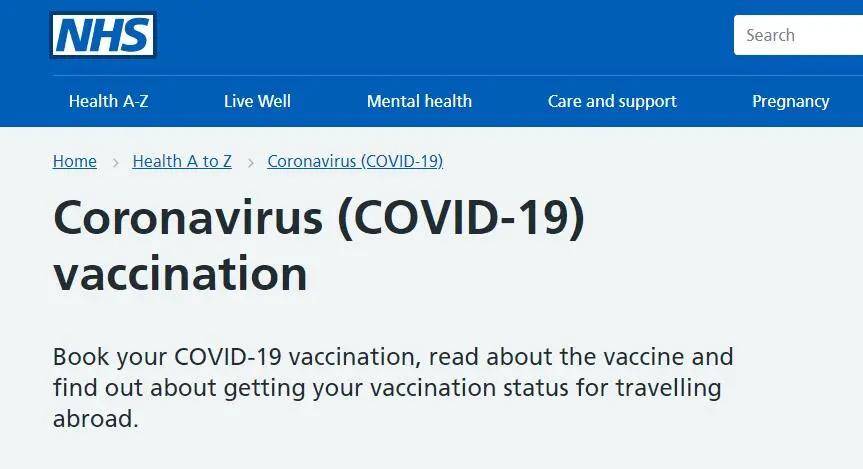 旅行前疫苗接種準備指南