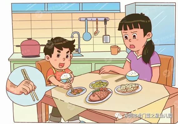 旅行必備知識，預防流感和感冒的措施