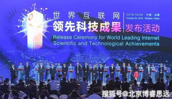 科技賦能教育，推動(dòng)教育個(gè)性化發(fā)展之路