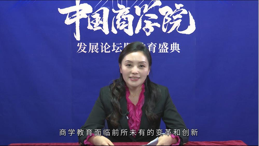 未來(lái)教育的科技趨勢(shì)與挑戰(zhàn)深度解析