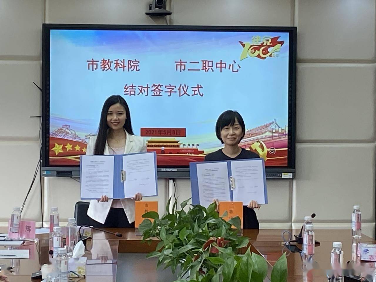 教育與科技融合重塑社會(huì)教育模式