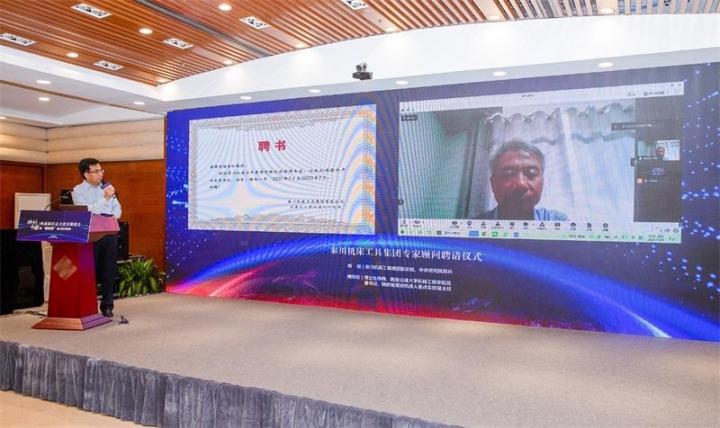 科技與教育的融合，提升學(xué)習(xí)者互動性的探索與實踐