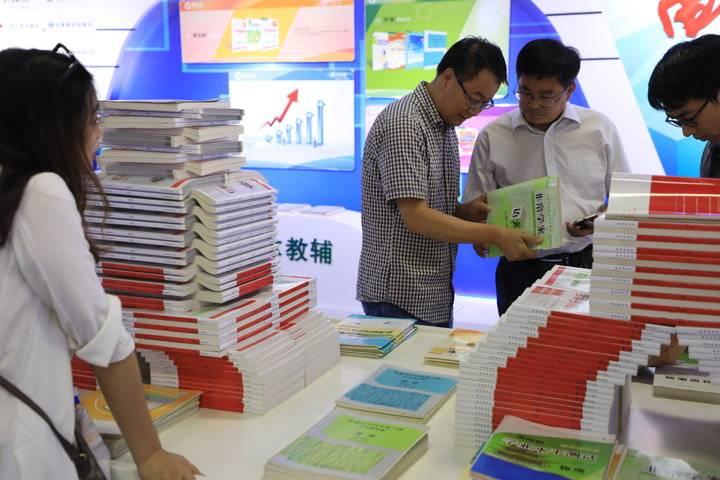 梁慕橙 第14頁(yè)