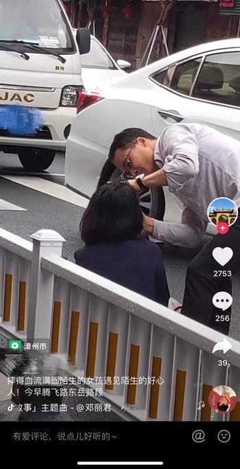 風(fēng)云無(wú)名 第11頁(yè)