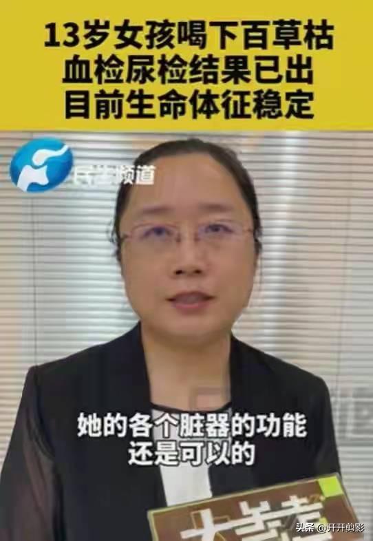 喉嚨腫痛引發(fā)呼吸困難的緊急救援指南