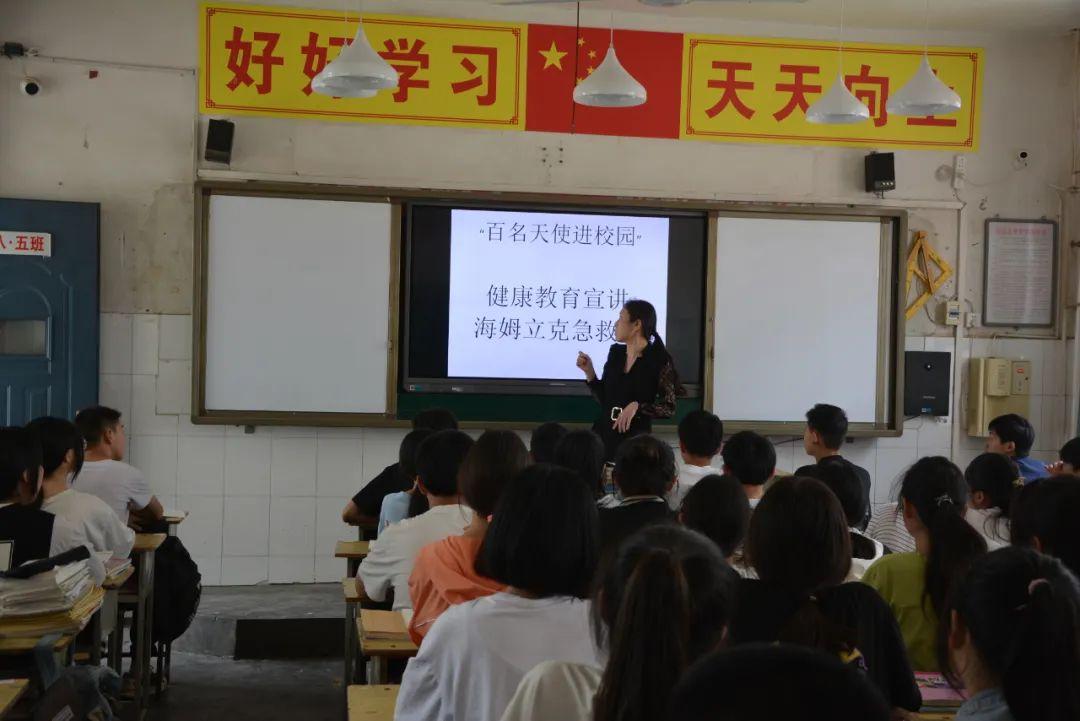 喉嚨腫痛引發(fā)呼吸困難的緊急救援指南