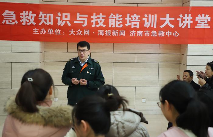 家庭外傷消毒與包扎的急救步驟指南