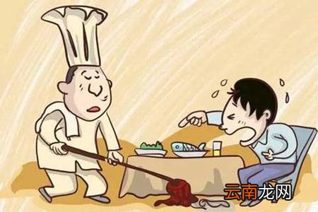 家庭急救，食物中毒處理技巧全解析