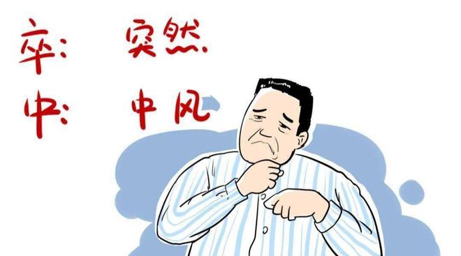 家庭急救措施，預(yù)防休克發(fā)生的關(guān)鍵步驟